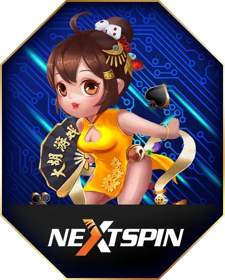 nextspin-1